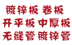 乐动·官方端网站-乐动online(中国)厂家